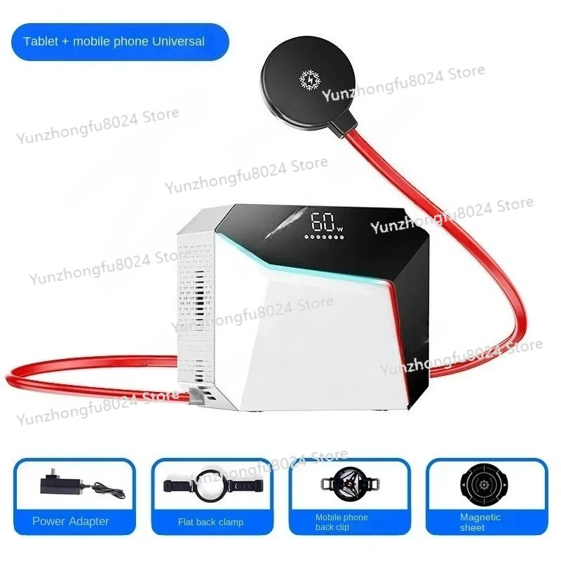 Mobile Phone Radiator Liquid Cooling Cooling System Magnetic Semiconductor Suitable for Mobile Phone IPad Game Live Broadcast