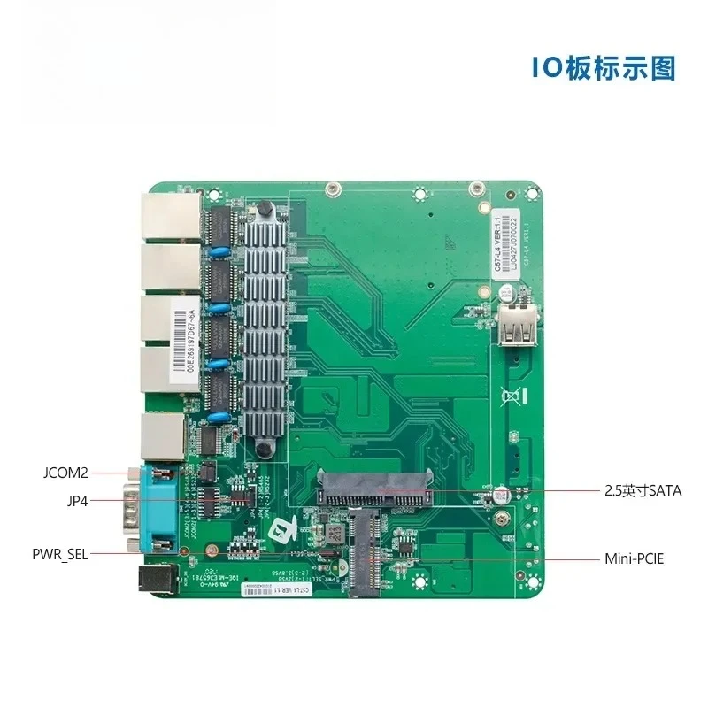 C5750S-L4 Gigabit 6-port dual string fanless computer with multiple network ports, small server, mini industrial control host