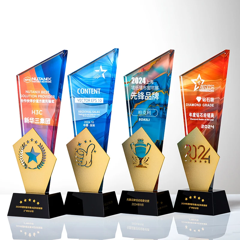 Trophée personnalisé en cristal métallique haut de gamme, excellents réunions annuelles de l'entreprise du personnel, décorations pour la maison, médaille exceptionnelle, 1 pièce