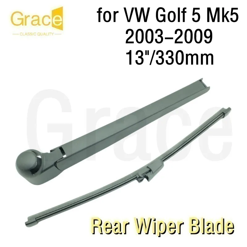 Rear Wiper Blade for VW Golf 5 13
