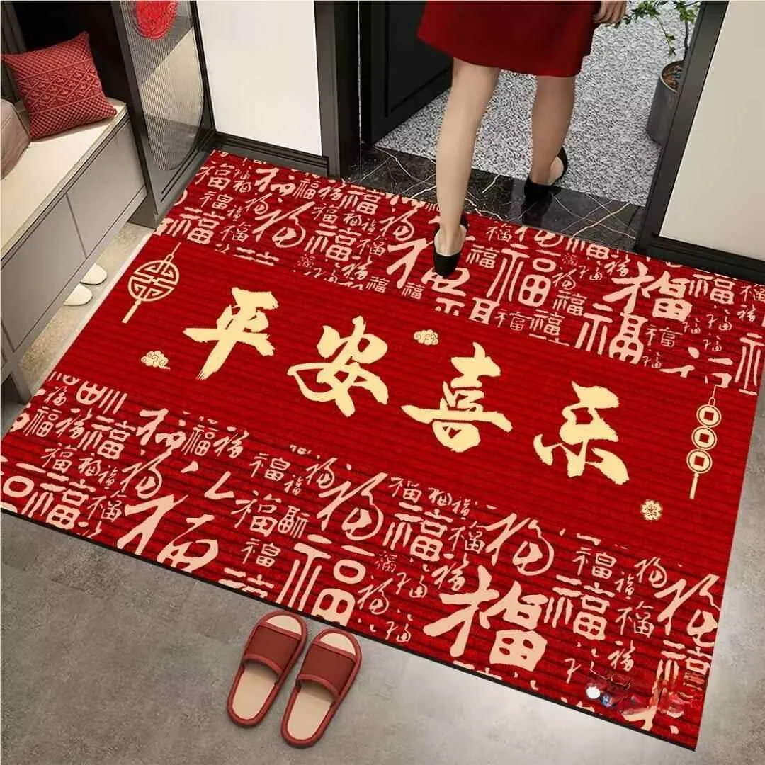 

Современный китайский придверный коврик красного цвета для праздничного декора, коврик для прихожей и гостиной, напольный коврик для удаления пыли