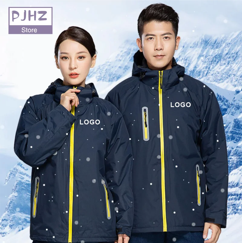 Outdoor Hiking Windproof Waterproof Reflective Jackets Hooded Climbing Trekking Skiing Windbreaker Coats Logo Print Embroidery