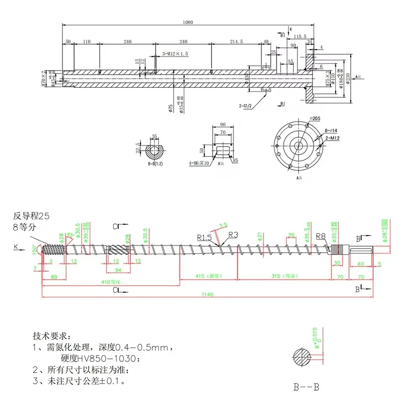 

D30, D35 LD Ratio 28 Screw, Barrel with Mixing and Shearing Sections