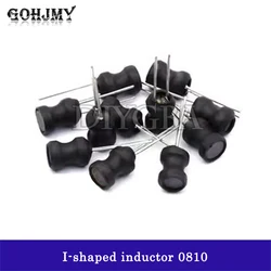 10PCS 0810 8*10mm I-shape Power Inductor Inductance Copper Coil 1MH 68uh 100uh 150UH 220 330 470 uH 2.2MH 3.3MH 4.7MH 10MH