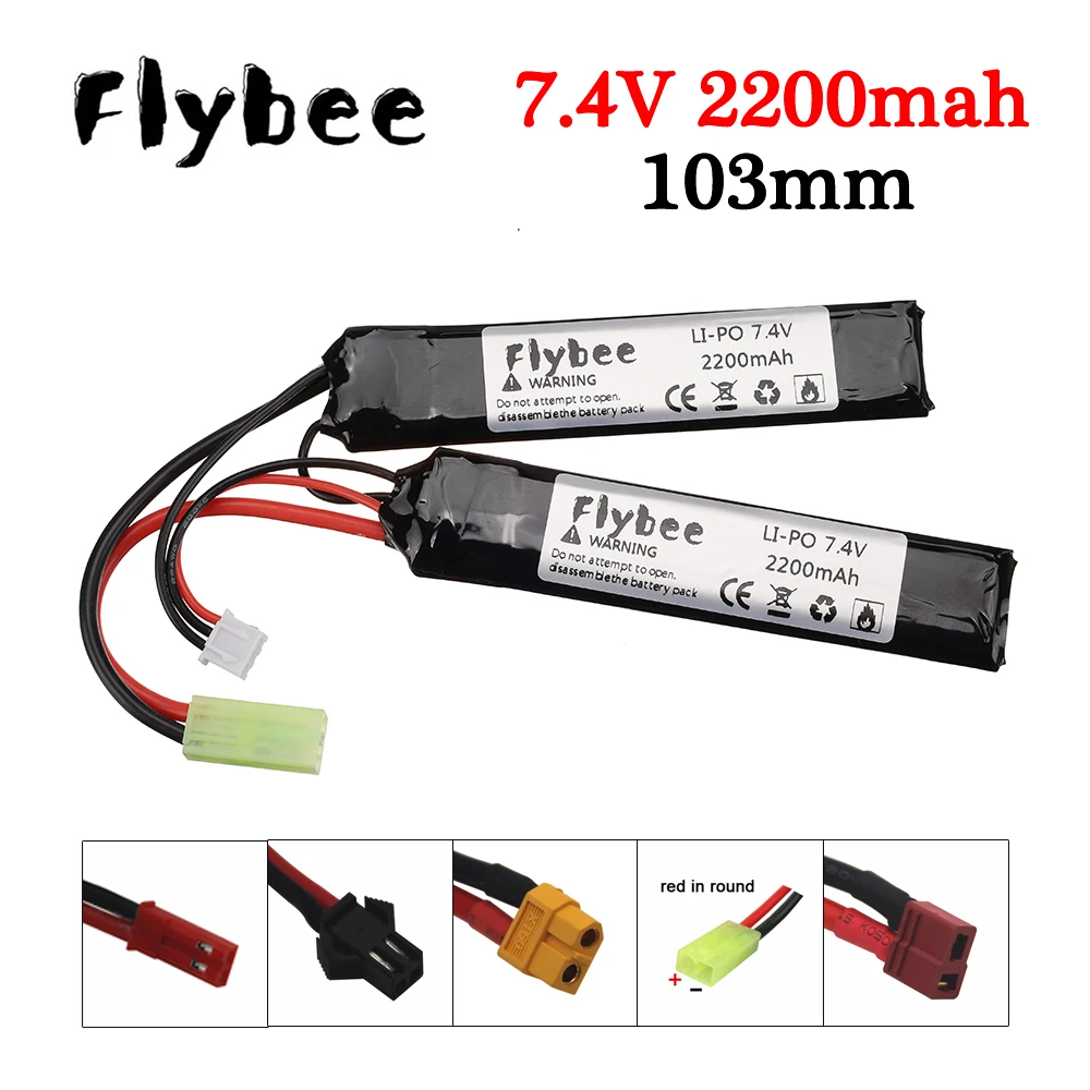 

7.4v 2200mAh Lipo Battery Split Connection for Water Gun 2S 7.4V battery for Airsoft BB Air Pistol Electric Toys Guns Parts 1pcs