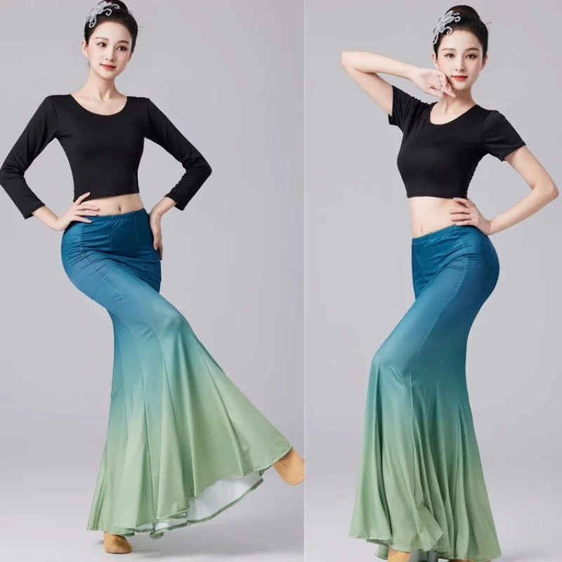 Minority Peacock Dance Costumes Dai Dance Dresses Traditional Folk Peacock Fishtail Skirt Wrap Hip Stage Performance Clothing
