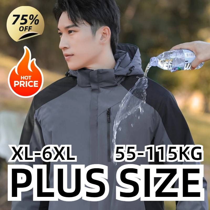 

55-115KG Plus Size Men's Windproof Cotton Coat Outdoor Fleece Lined Thickened Big Size Men Warm Mountaineering Jacket XL-6XL 5LX