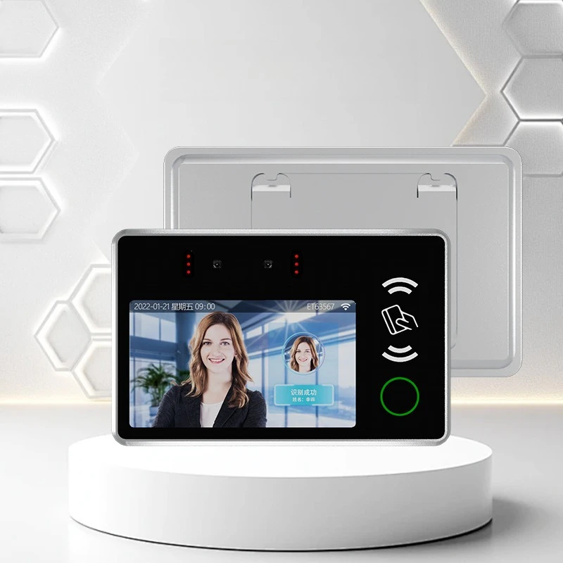 Attendance Access C… - image