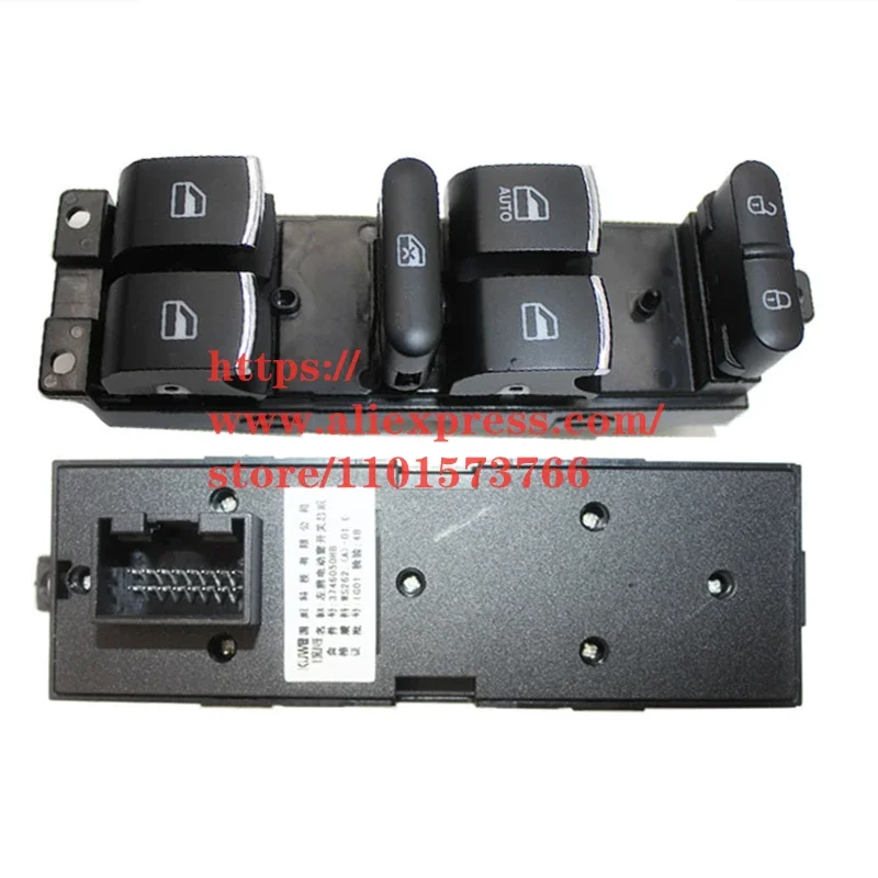 Window Control Switch for Landwind X5,X7 OEM:3746050HB