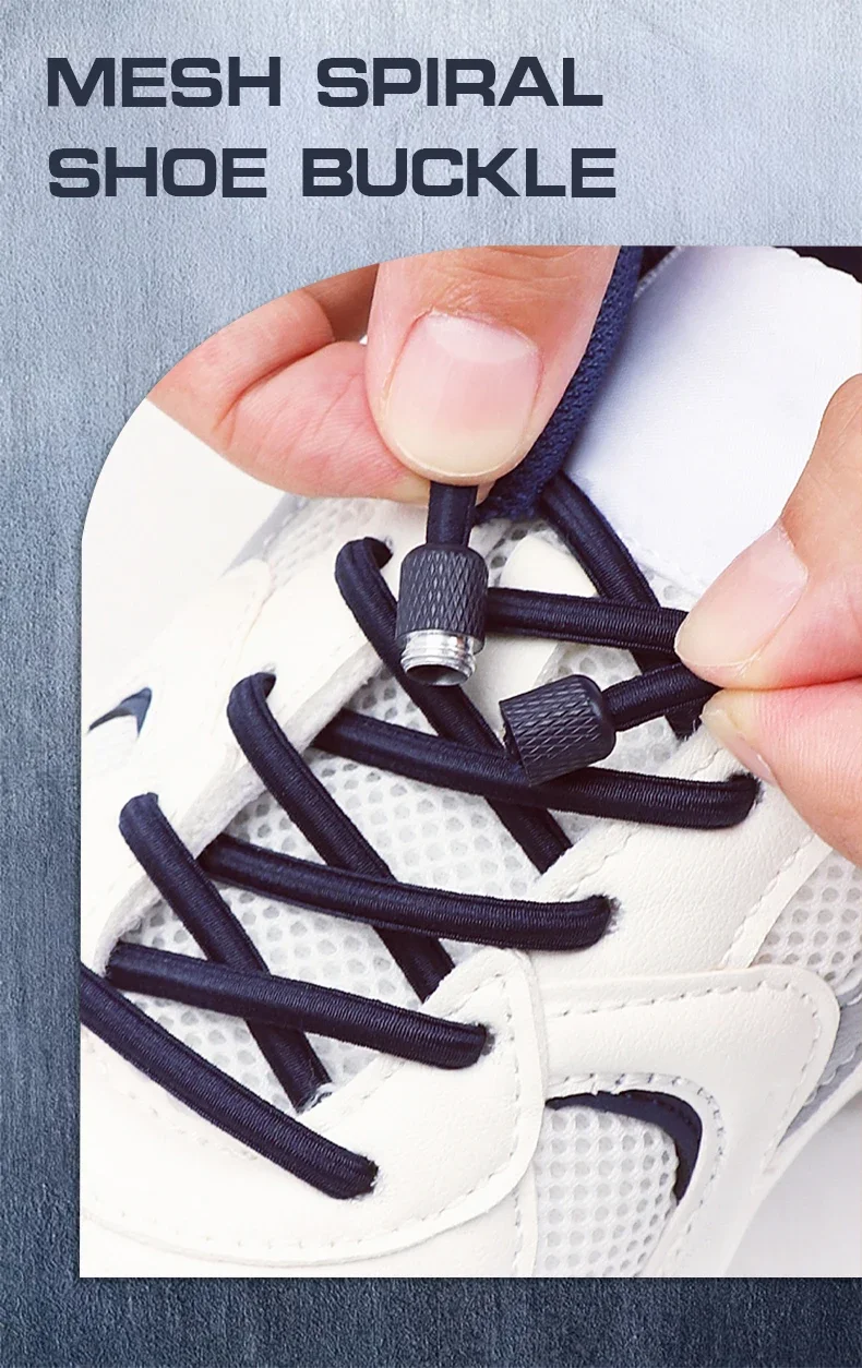 1Pair Round Elastic Laces No Tie Shoelaces Metal Capsule Buckle Shoelace Without Ties Sneakers Basketball Laces Shoe Accessories