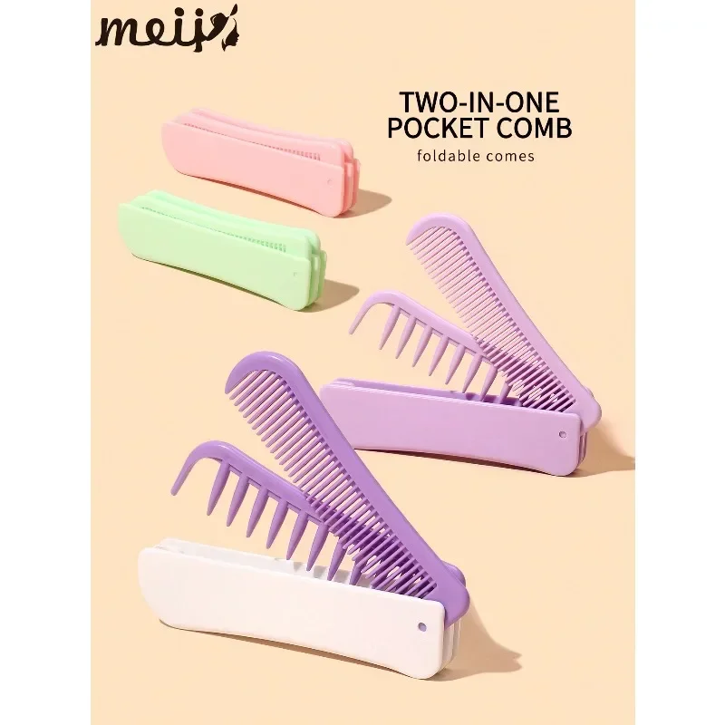 1 pack of multi-functional portable folding combs | Folding combs with dense and wide teeth | Professional styling combsUI