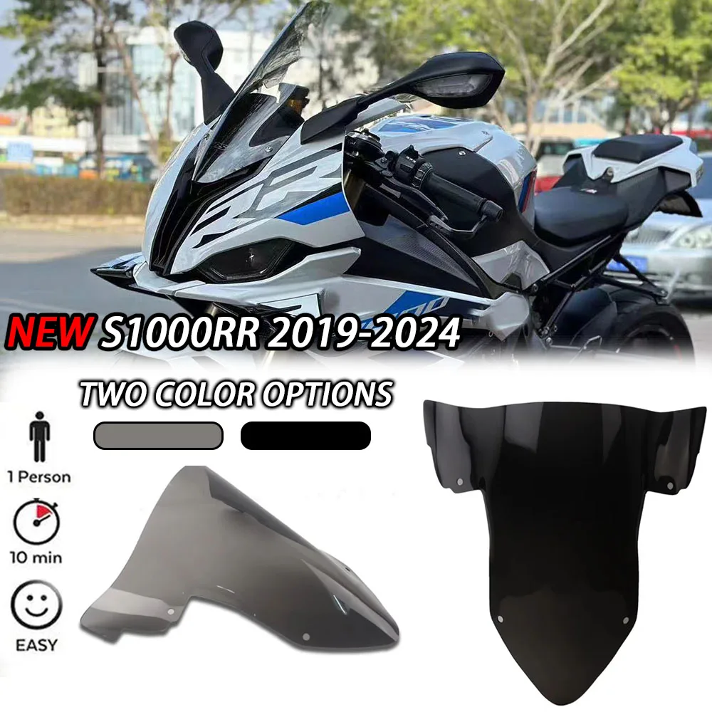 For BMW S1000RR Windshield Motorcycle Windscreen S1000 RR 2019 2020 2021 2022 2023 S 1000 RR Screen Double Bubble Wind Deflector