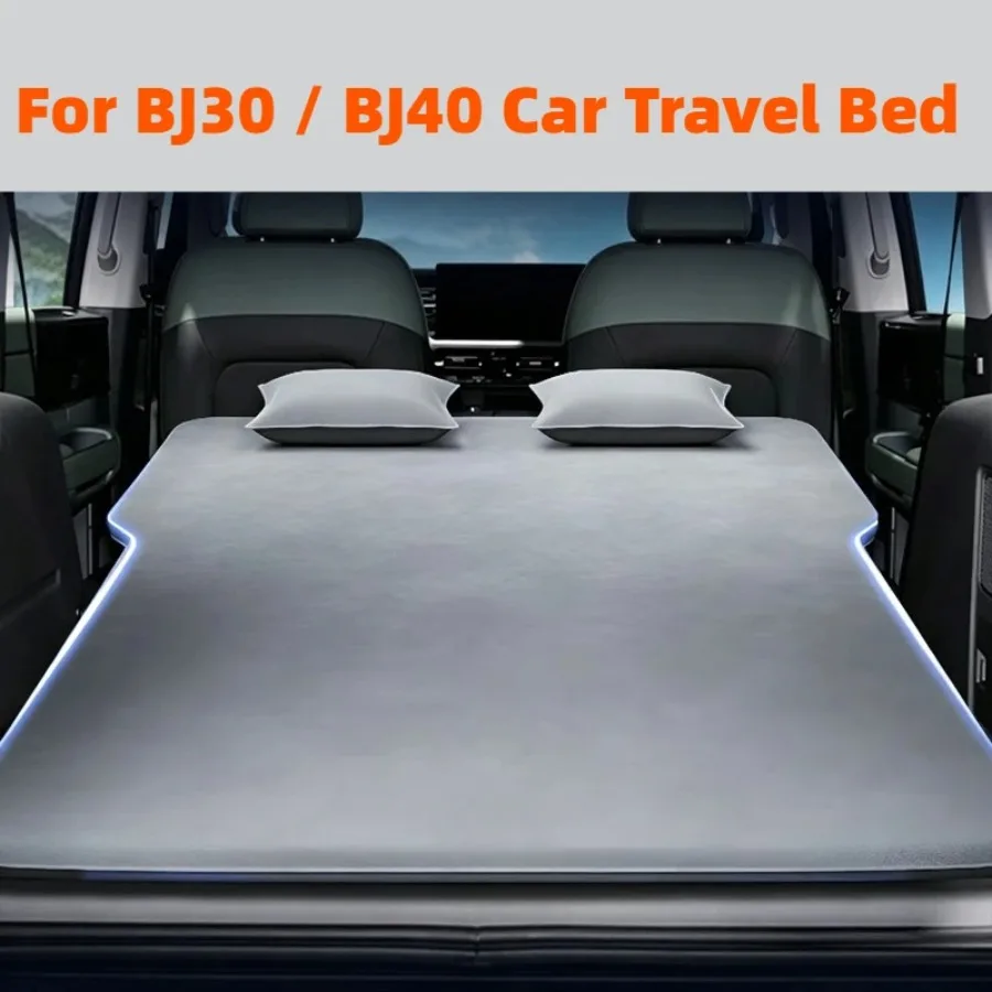 Self-inflating Car Travel Bed, Suitable for BJ30 / BJ40 SUV, Camping and Road Trip Sleeping Mattress view 2