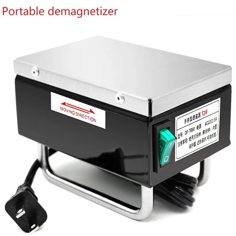 

Powerful Silent Handheld Demagnetizer with Built-in Aluminum/Copper Wire Demagnetization Tool