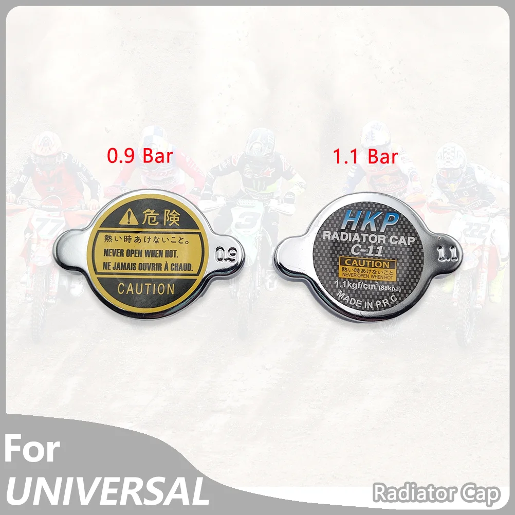 Motorcycle Radiator Cap 0.9 Bar 1.1 Bar for KTM HUSQVARNA HONDA YAMAHA KAWASAKI SUZUKI Universal Cooling System Pressure Cap