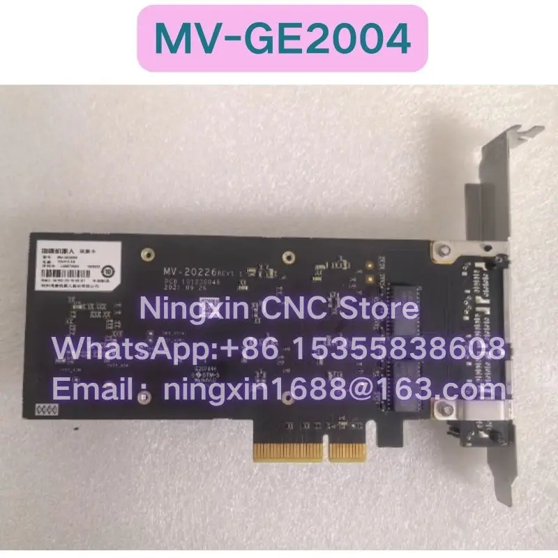 Second-hand MV-GE2004 capture card Functional test OK Fast delivery