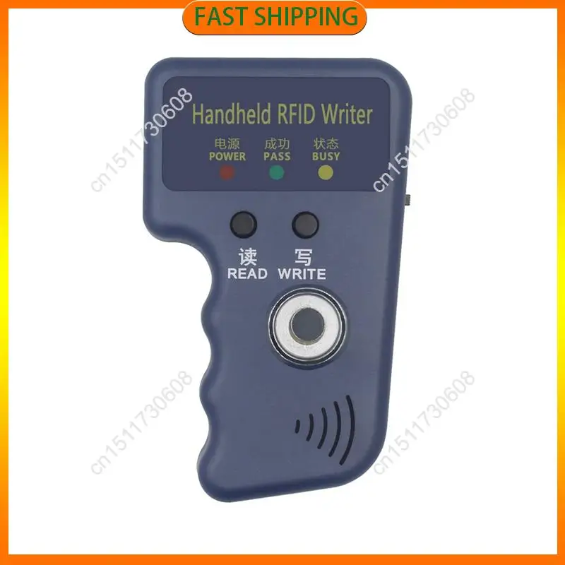 Buy Now Rfid Card C… - image