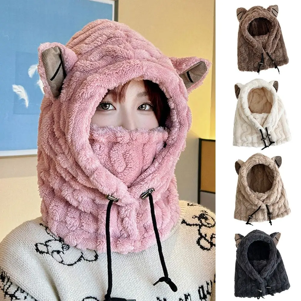 

Повседневная плюшевая зимняя теплая шапка с кошачьими ушками, утолщенные шапочки, ветрозащитная теплая шапка для шеи, защитная шапка унисекс