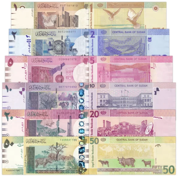 2006 Sudan 1-50 Pound Original notes UNC (Fuera De uso Ahora Collectibles)