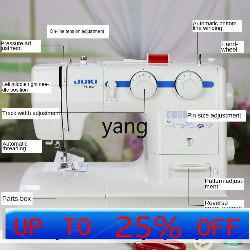 CXX Heavy Machine Sewing Machine Household Multi-Functional Eating Thick with Overlock Imitation 3-Wire Edging Motor