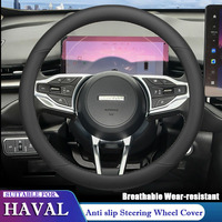 For Haval H6 Shenshou Xiaolong Max 2021-2024 2025 Car Steering Wheel Cover Ultra Thin Leather Anti Slip Protective Accessories