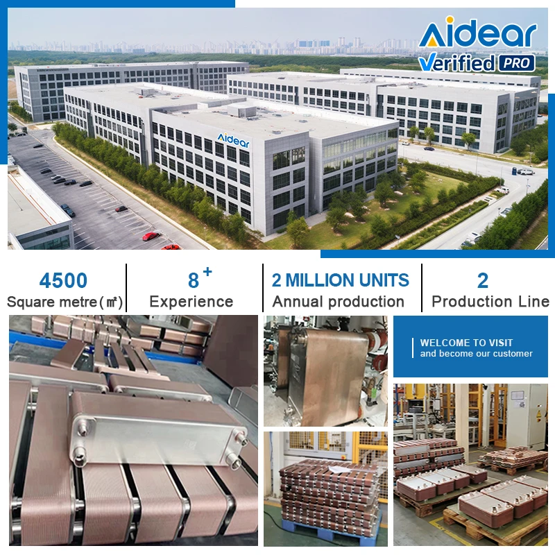 コンパクトで高効率なろう付けプレート式熱交換器 HVAC冷凍・産業冷却向け高性能ソリューション