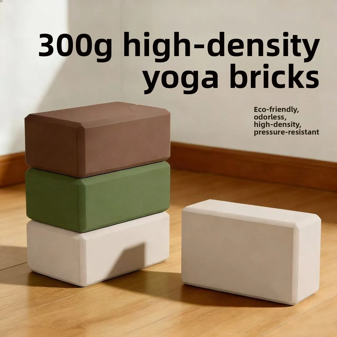 300g High Density Yoga Brick Foam Fitness Dancing Auxiliary Equipment for Women Adults Children Home Gym Leg Press Brick
