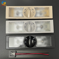 Rear Dome Light Lamp Switch Halogen Reading Light For VW Bettle Bora Golf Passat Polo Touran Phaeton 6Q0947291 Gray Beige Black