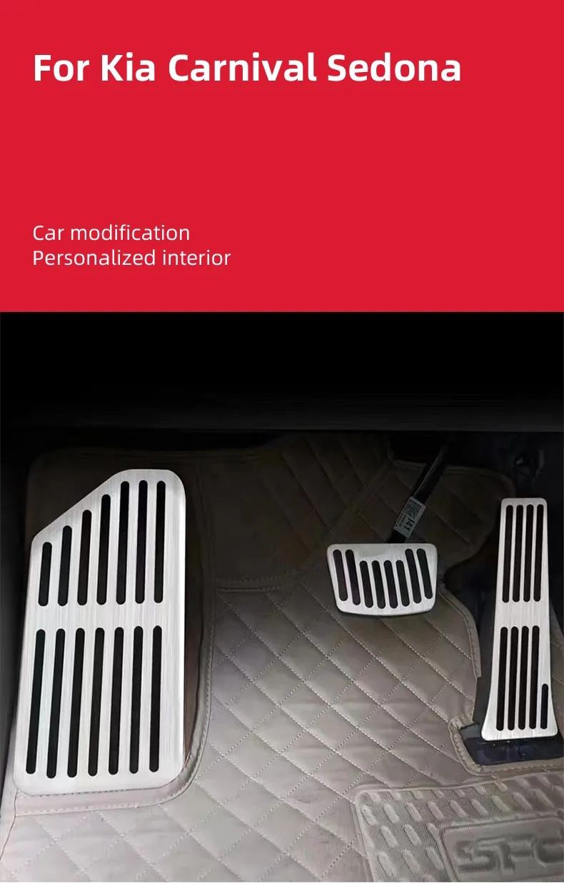Für Kia Carnival Sedona KA4 2020 ~ 2025 Auto Gaspedal Bremspedal Rest Fuß Pedale Abdeckung Direkt Installieren Nicht-slip Matte Zubehör – Detail 1