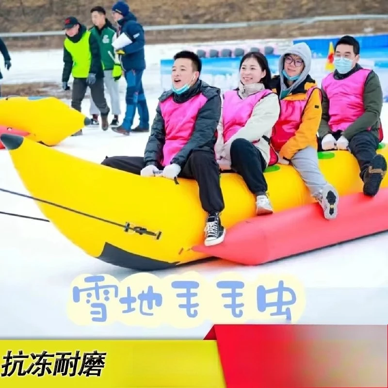 ألعاب الثلج القابلة للنفخ، قارب الموز، البلياردو، كرة البلياردو المتأرجحة، كرة البولينج، الأخطبوط الثلجي القابل للنفخ #4