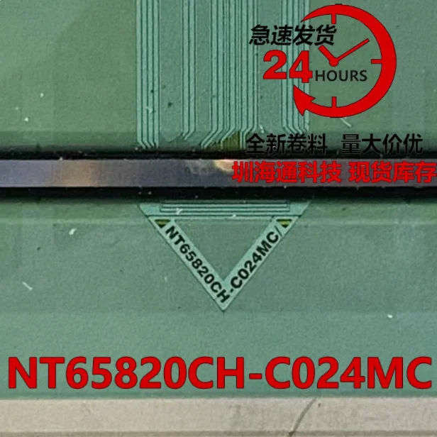 

NT65820CH-C024MC новая оригинальная катушка COF/TAB ЖК-драйвер IC 1 шт.