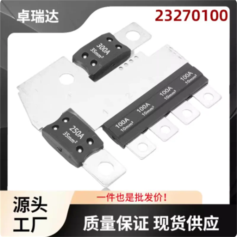 23270100 High-Performance Car Battery Distribution Main Fuse Block