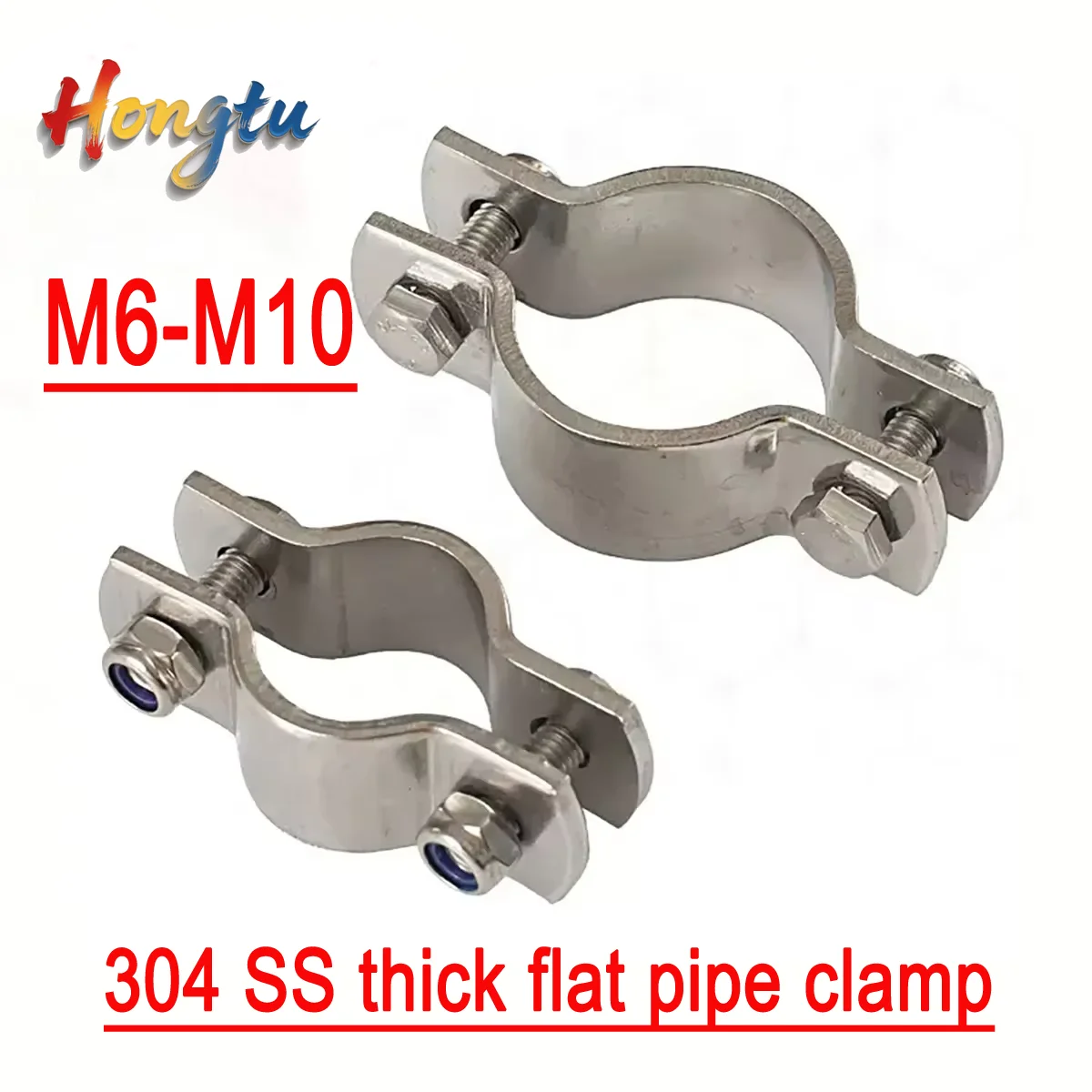304 SS thick flat pipe clamp