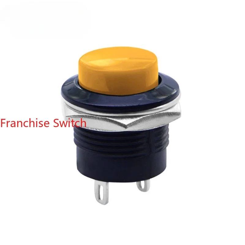 

10PCS Push button switch, push switch PB-02-PM-Y self-reset mounting hole 16MM