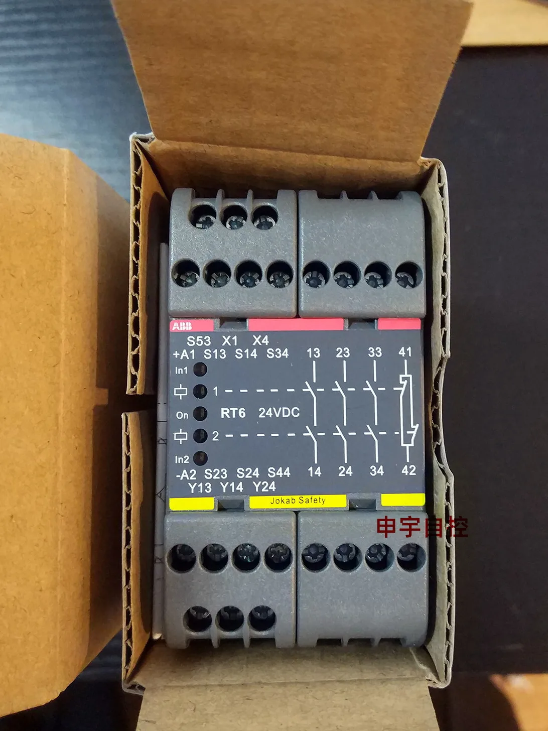 

2025 ABB Safety Programmable PLC Original Genuine Pluto B20 2TLA020070R4600