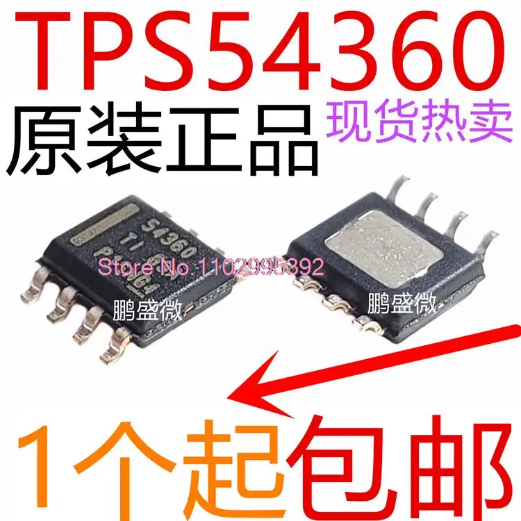 أصلي ، متوفر ، TPS54360 ، TPS54360DDAR ، SOP-8 Power ic