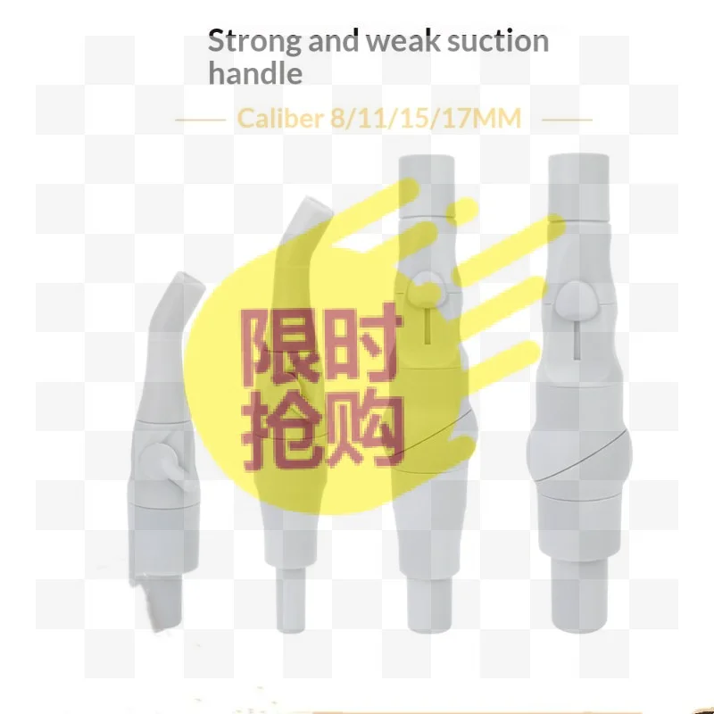 【HBA】1Pcs Dental Universal Saliva Swivel Sucker Suction Head Tips Parts Tools Autoclavable Weak/Strong Suction Handle For Durr