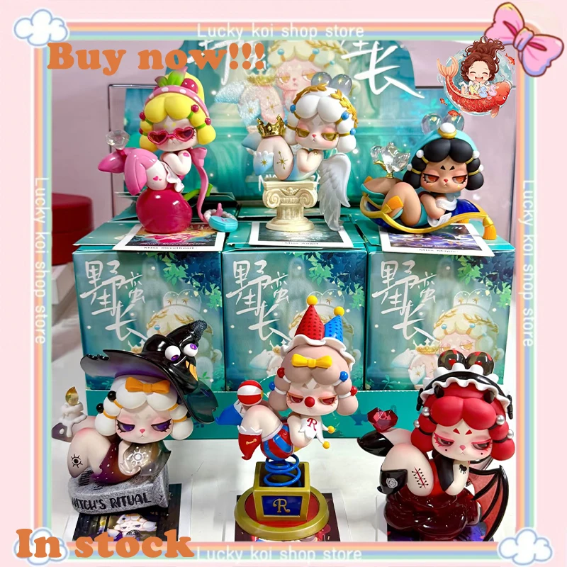 

Original MISS RARA Grow Wildly Series Blind Box Trendy Play Mystery Box Cute Girl Vinyl Plush Doll Birthday Gift Toy In Stock