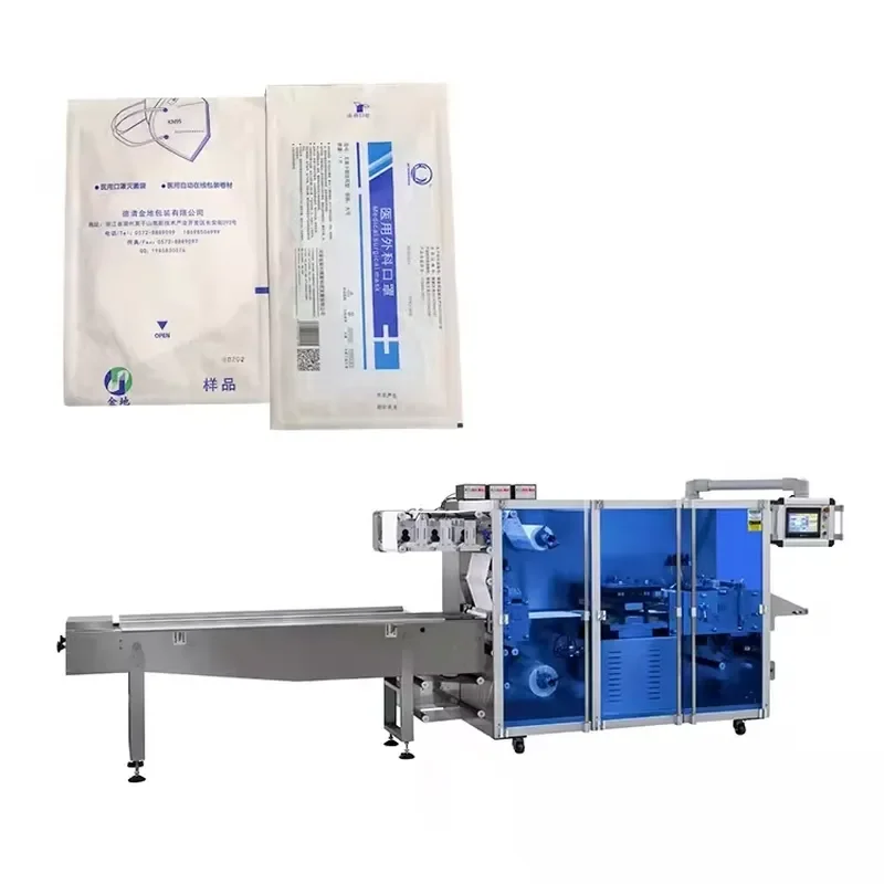 2026 CE SY800W KF94 Automatic Facial Mask/Eye Pads Gel Patch Four 4 Side Sealing Packing Machine
