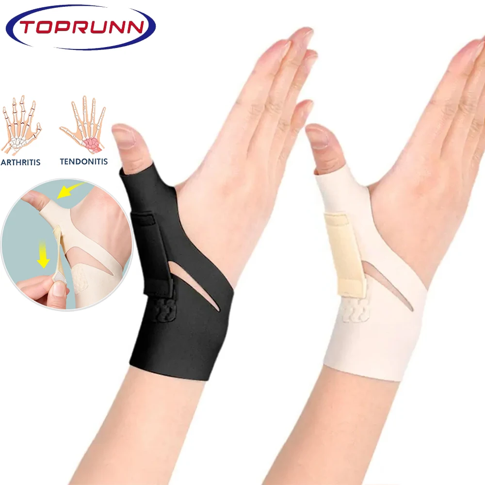 Wrist Thumb Support Brace Soft Elastic Thumb Compression Sleeve Protector Thumb Spica Splint Lightweight Wristband Gym Sports