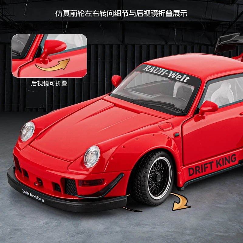 1:22 RWB 993 Legierung Sportwagen Druckguss Miniatur Metall Auto Simulation Sound & Licht Spielzeugauto für Jungen