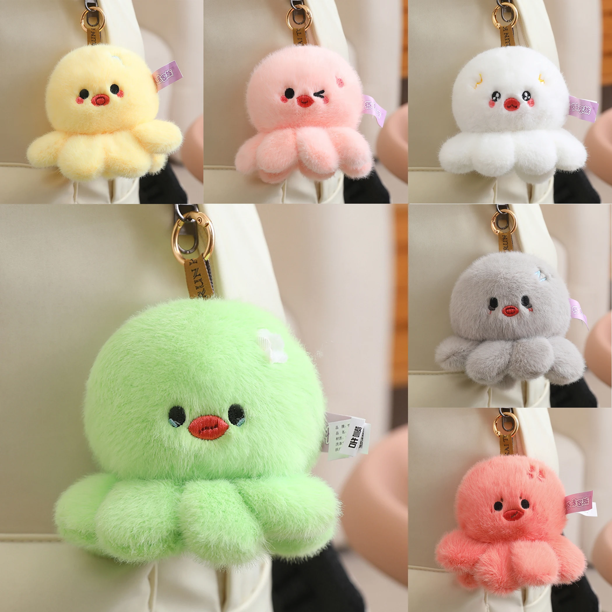 

10cm Cute Octopus Plush Toy Pendant Soft Stuffed Fish Doll Lovely Face Backpack Decor Home Ornamet Birthday Gift Kids Boys Girls