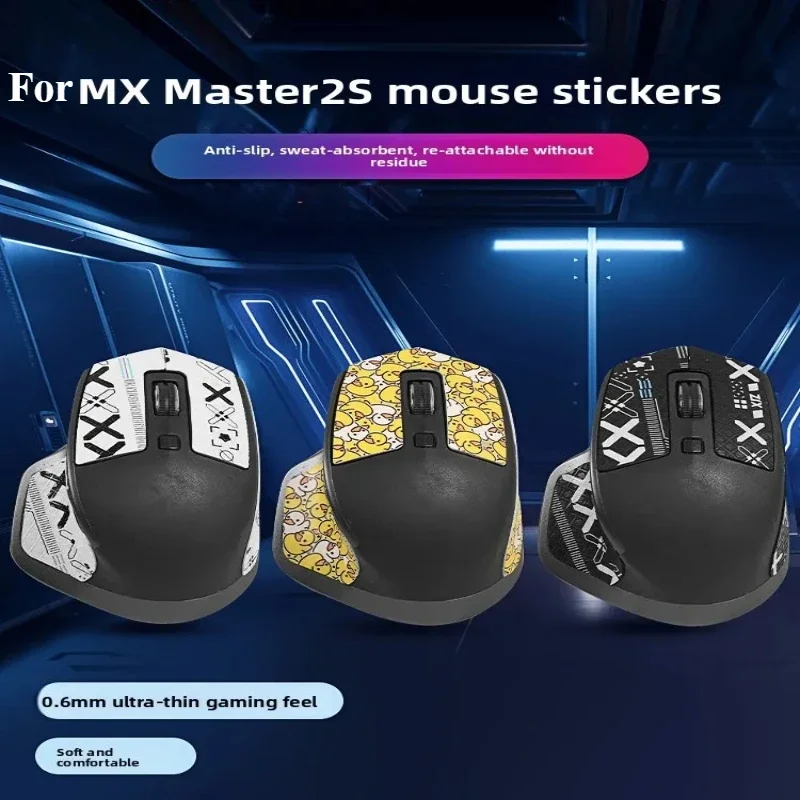 

Precision-Cut Suede Anti-Slip Stickers For Logitech MX Master 2S – Sweat-Absorbent Grip Decals For Better Control