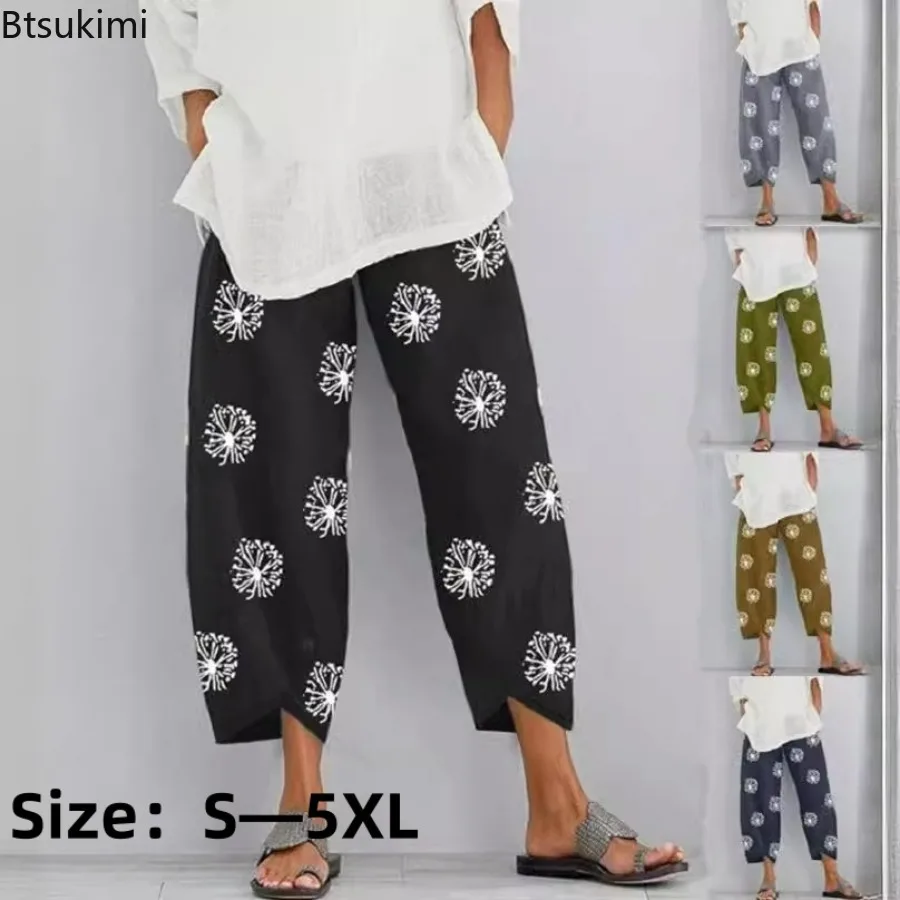 

2024 Women's Casual Cotton Linen Loose Harem Pants High Waist Wide Leg Trousers Female Harajuku Printed Baggy Pants Oversized