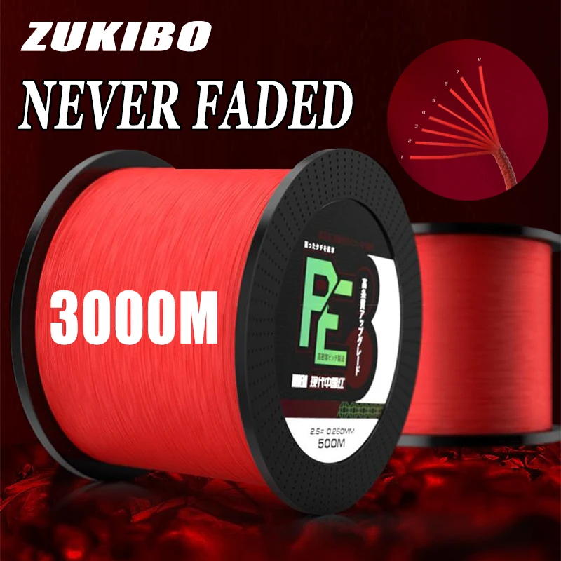 ZUKIBO Never Fade Red 8 Strands Braided Fishing Line Japanese Material 8X Multifilament Line Super Strong Saltwater Fishing Line