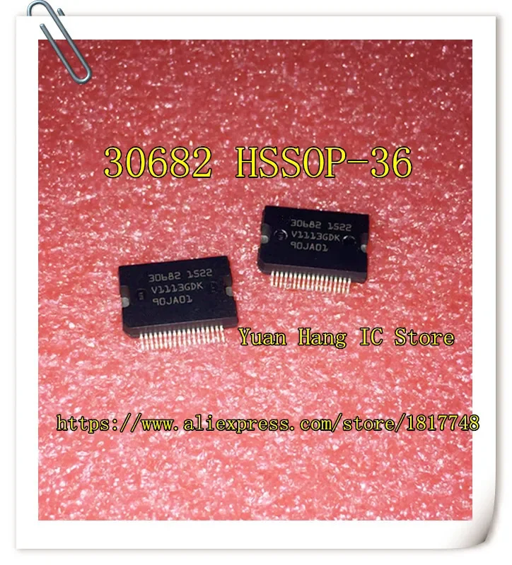 10PCS/LOT 30682 HSSOP-36 Automobile body engine computer board power driver module IC chip