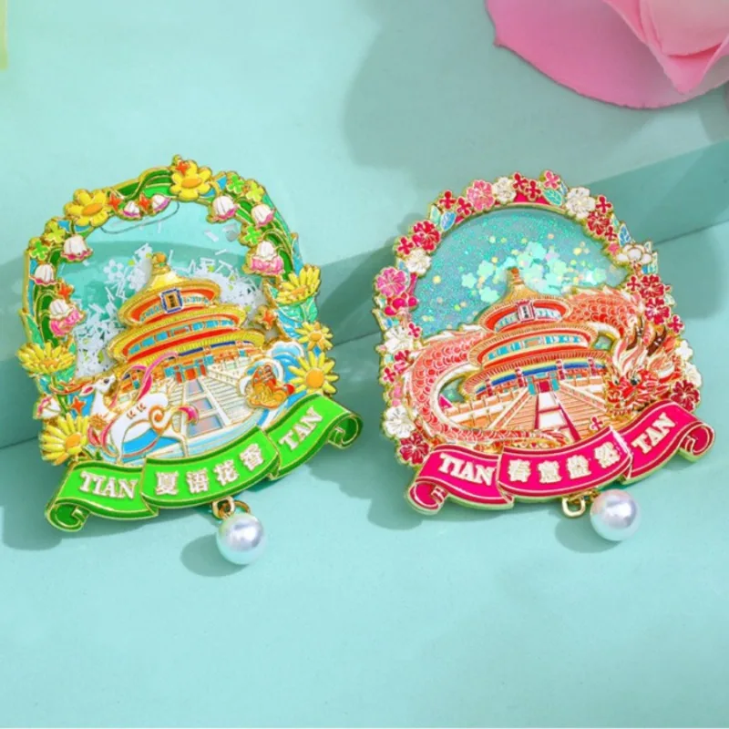 China Beijing Souvenirs the Imperial Palace Metal Fridge Stickers Sand Drift Phoenix Crown Temple of Heaven Fridge Stickers Gift