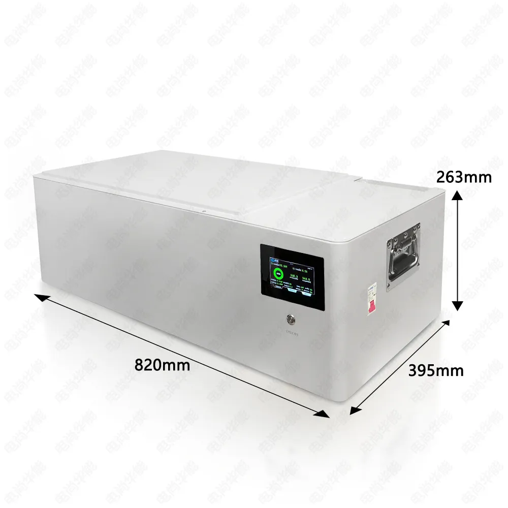 The new extremely empty BMS 16-degree electric stack plus 48V 314Ah energy storage battery shell DIY BOX15 degrees