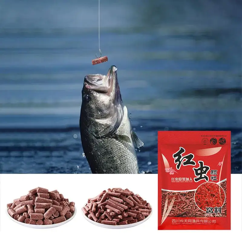 Fish Scent Red Worm Particles Attractants Fish Attractant Bait Particles Freshwater Fish Crucian Carp Fish Bait Particles 4/7mm