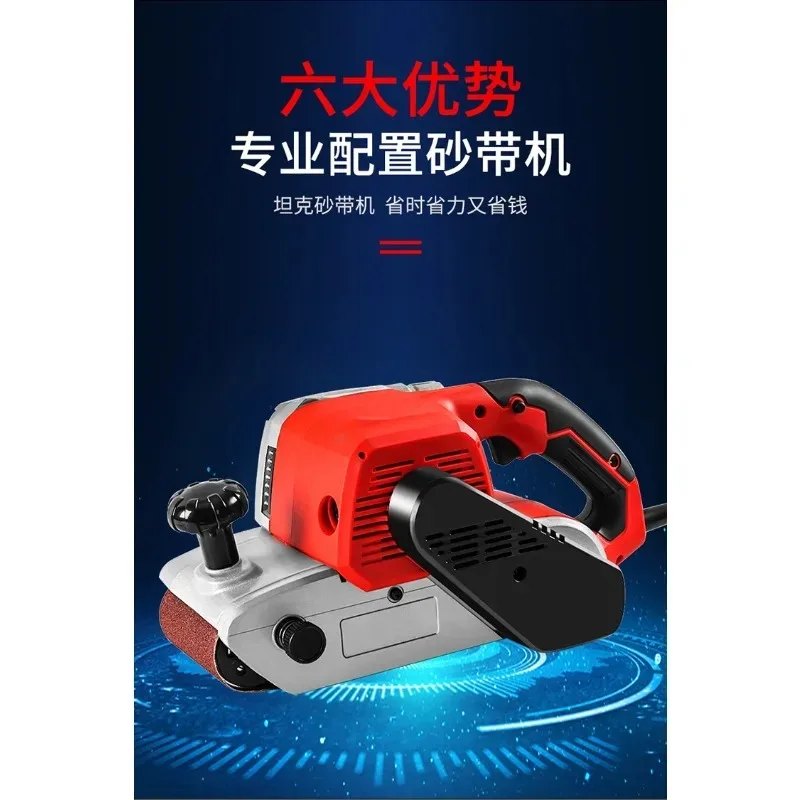 Portable 4-inch belt sander, high-power belt sander, household sandpaper machine for woodworking